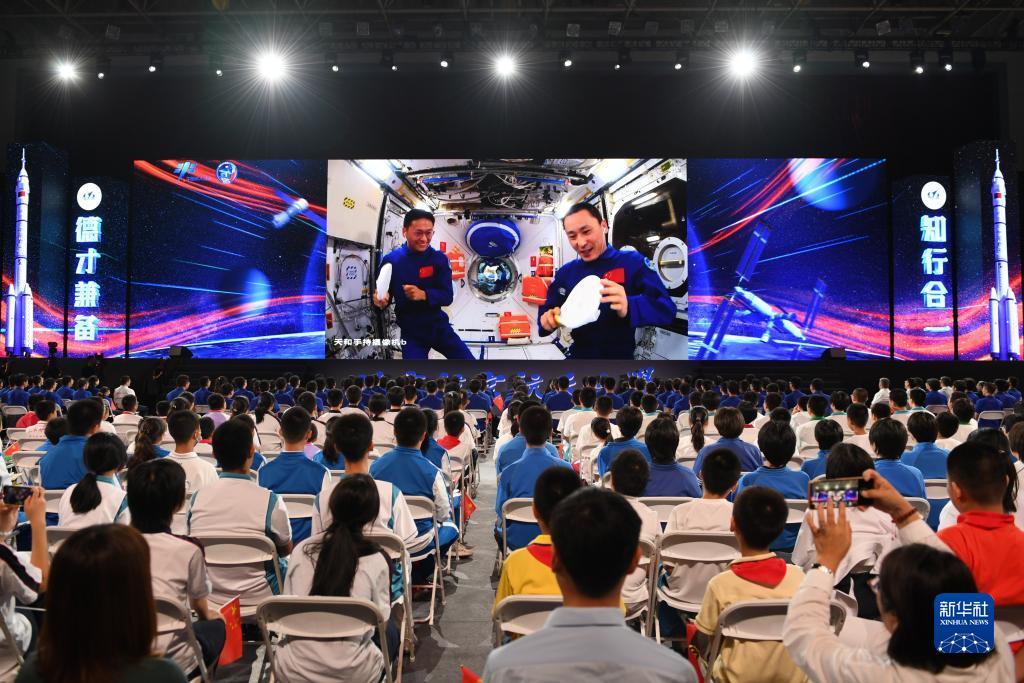 天辰登录